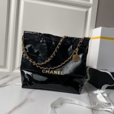 Chanel Shopping Bags